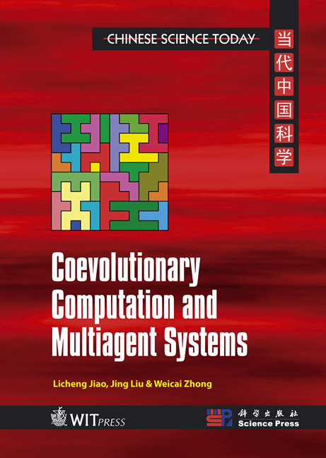 Coevolutionary Computation and Multiagent Systems