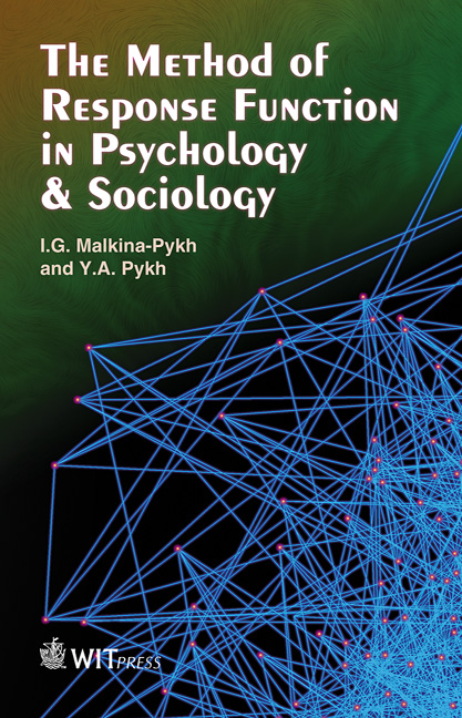 The Method of Response Function in Psychology & Sociology
